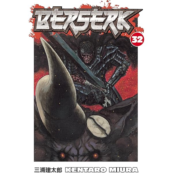 Amazon | Berserk Volume 33 (English Edition) [Kindle edition